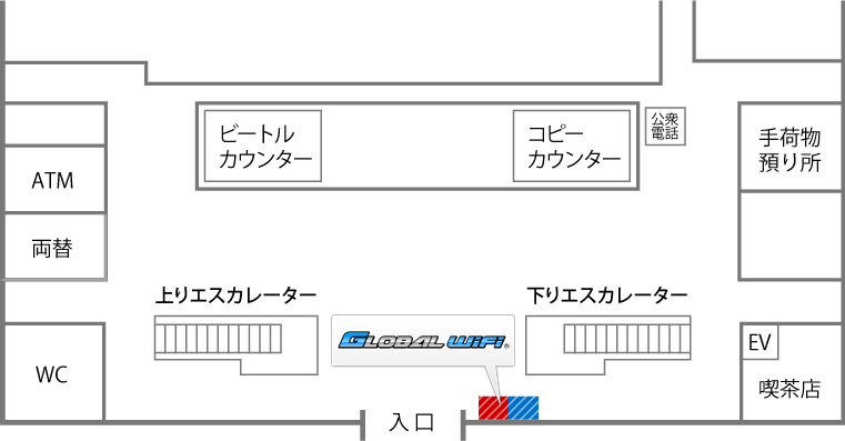 博多港 国際ターミナル1F 総合案内所