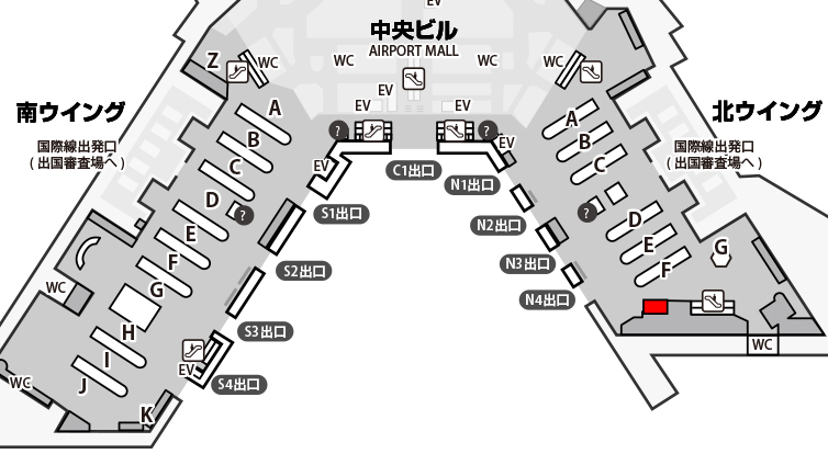 成田第1(4F)出発ロビー北QLライナー