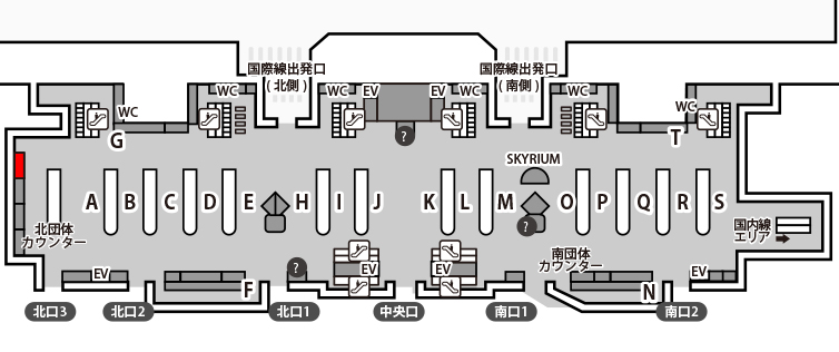 3F 国際線出発ロビー 受取カウンター