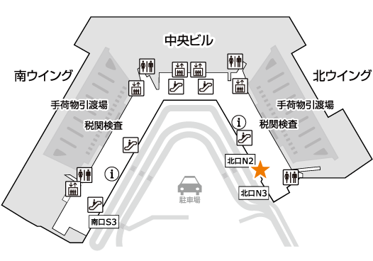 成田第1(1F)到着ロビー北 XComカウンター