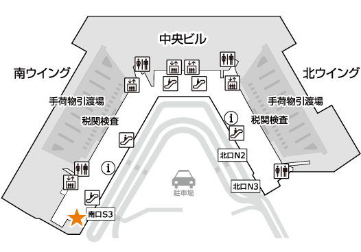 成田第1(1F)到着ロビー南QLライナー