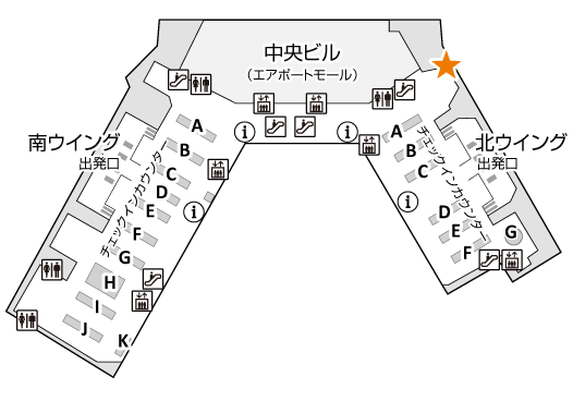 成田第1(4F)出発ロビー北 XComカウンター