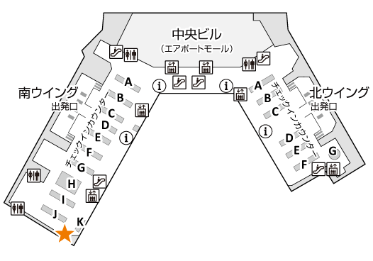 成田第1(4F)出発ロビー南QLライナー