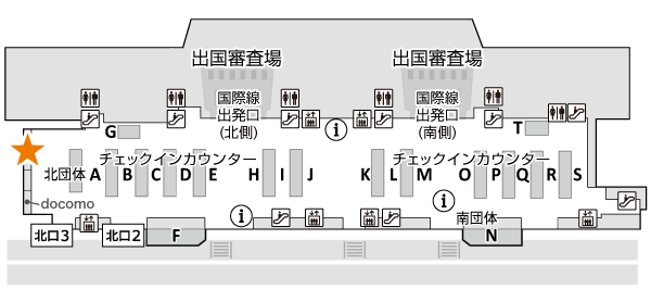 成田第2(3F)出発ロビーQLライナー